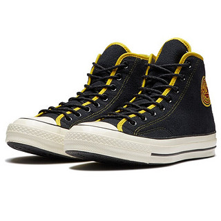 CONVERSE 匡威 All Star系列 East Village Explorer Chuck 70 女子休闲运动鞋 165926C 黑白 37