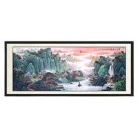 尚得堂 徐建清《富春山居图》278x118cm 2013 宣纸 直角黑色实木框