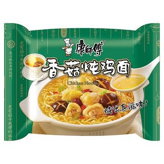 康师傅 香菇炖鸡面 95g*5袋