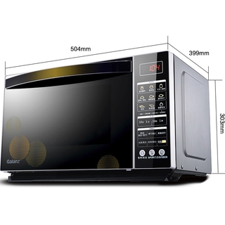 Galanz 格兰仕 R6-G238N3(S0) 微波炉 23L