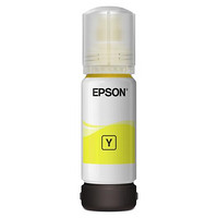 有券的上：EPSON 爱普生 004系列 T00U4 墨水 黄色 单瓶装