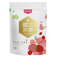 楼兰丝路 灰枣 500g