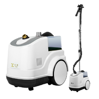 域桥 D02 挂烫机