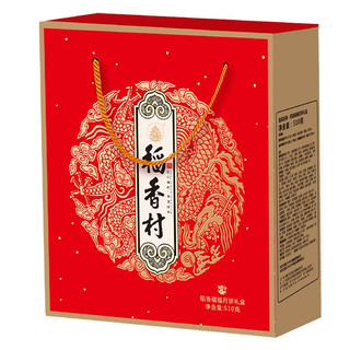 DXC 稻香村 稻香禧福 广式月饼 15饼6味 510g 礼盒装