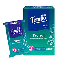 Tempo 得宝 杀菌湿巾12片*5包 便携装  湿巾小包