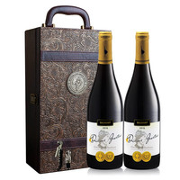 DIVINE JUSTINE DO索芒 干红葡萄酒 14%vol 750ml*2瓶 礼盒装