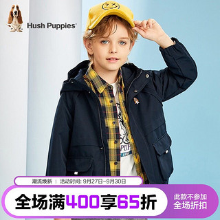 Hush Puppies 暇步士 童装薄风衣男女童2021秋季新款时尚中大童新款百搭时尚潮流薄风衣 藏蓝 140cm