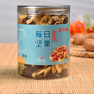 达飞食客 每日坚果 500g*2罐