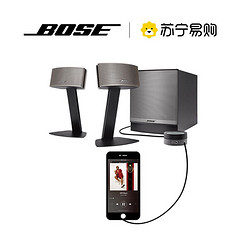 BOSE 博士 Companion50 博士多媒体扬声器系统 C50电脑桌面音箱