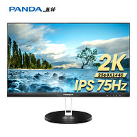 PANDA 熊猫 PH24QA2 24英寸IPS显示器（1920×1080、75Hz）