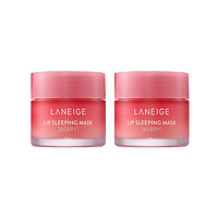 LANEIGE 兰芝 LΛNEIGE 兰芝 夜间唇膜 补水保湿 滋润修护 20g*2