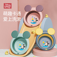 Disney 迪士尼 折叠盆新生婴儿洗脸盆三件套洗屁股专用宝宝脸盆儿童小盆子