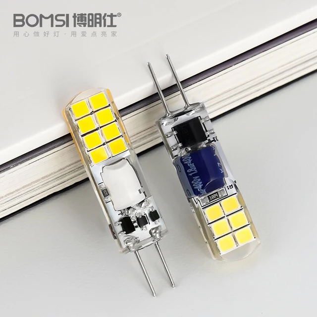 博明仕(BOMSI)G4灯珠led高亮水晶吊灯小灯泡插口式插脚两针卤素12V220伏2瓦5W 硅胶款 G4细脚-低压12V-5W-豪华款暖光