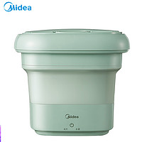 美的(Midea)清洁机折叠便携衣物清洗机内衣裤清洗洗袜子神器迷你便携清洗机基础款MX-ZDXG02 一键除菌款