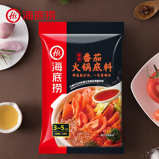 海底捞 火锅底料 番茄底料 200g