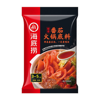 海底捞 火锅底料 番茄底料 200g