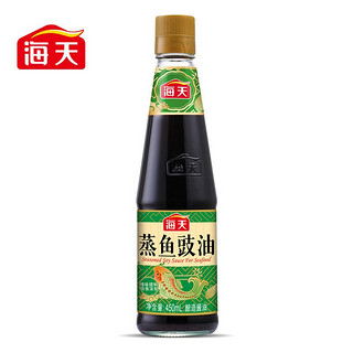 海天蒸鱼豉油提鲜豆豉酱油清蒸海鲜剁椒鱼头家用调味品 海天-蒸鱼豉油450ml*2瓶