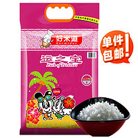 角山(JiaoShan)大米 运之宝 丝苗米 长粒米 新米 南方大米 籼米 软香米 2.5kg