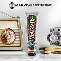 MARVIS 玛尔仕 清甜琥珀薄荷牙膏75ml