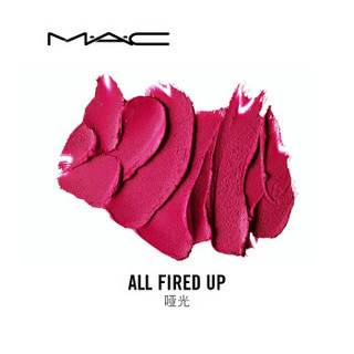 魅可(MAC)/全色号头口红水漾唇膏女小辣椒 701 ALL FIRED UP 微醺红龙果