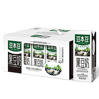 SOYMILK 豆本豆 黑豆奶 250ml*12盒