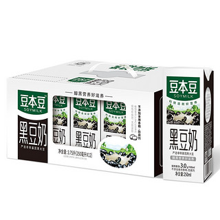 SOYMILK 豆本豆 黑豆奶250ml*12盒营养早餐奶营养植物奶饮料整箱家庭量贩