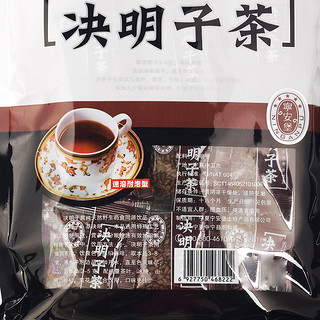 宁安堡 特产 枸杞菊花 决明子茶240g 宁夏中宁