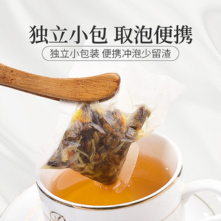 庄民 菊花金银花决明子茶150g 宁夏枸杞胎菊牛蒡根桂花滋补养生茶 (5g*30袋）