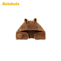 balabala 巴拉巴拉 儿童帽子针织冬季可爱韩版男童女童毛线帽加绒小兔子