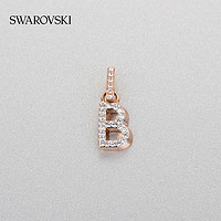 SWAROVSKI 施华洛世奇 百变魔链 SWAROVSKI REMIX 百搭字母B吊坠礼物