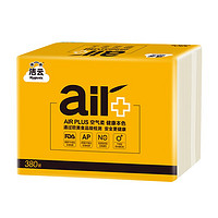 Hygienix 洁云 AIR PLUS系列 平板纸 2层*190抽*3包(210*158mm)