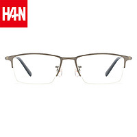 HAN 汉 纯钛半框近视眼镜架49371+赠1.56非球面防蓝光镜片
