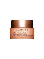 CLARINS 娇韵诗 焕颜弹力晚安霜 50ml