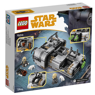 LEGO 乐高 Star Wars星球大战系列 75210 Moloch的地面飞艇