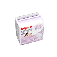  贝亲 Pigeon 云感柔系列 一次性防溢乳垫 36+4片