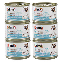 PRIMO 【直营】Primo佰慕猫罐头营养奶糕猫罐湿粮170g*6