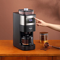Panasonic 松下 A701家用全自动研磨一体小型办公室美式咖啡机