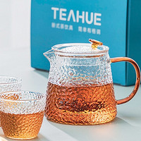 TEAHUE 忆壶茶 锤纹雅仕壶 500ml