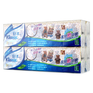 Kleenex 舒洁 小熊印花手帕纸 3层*9张*40包