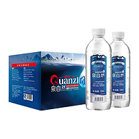 QUANZIRAN 泉自然 天然弱碱性长白山矿泉水 350mL 12瓶*1箱