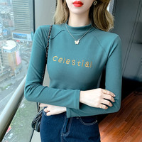 奥熙芬 775 女士半高领德绒打底衫