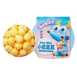 Deer Blue 小鹿蓝蓝 儿童爆米花 黄油味 50g