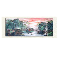 尚得堂 徐建清《富春山居图》278x118cm 2013 宣纸