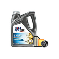 Mobil 美孚 大保养套餐 速霸畅途版 全合成 5W-30 SN PLUS