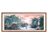 尚得堂 徐建清《富春山居图》278x118cm 2013 宣纸 直角原木色实木框