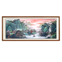 尚得堂 徐建清《富春山居图》278x118cm 2013 宣纸 圆角原木色实木框