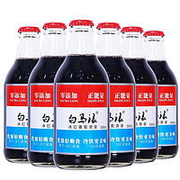 白马浪 代餐混合果汁 300ml*6瓶