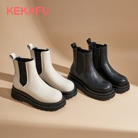 KEKAFU 珂卡芙 914155120 女款靴切尔西靴