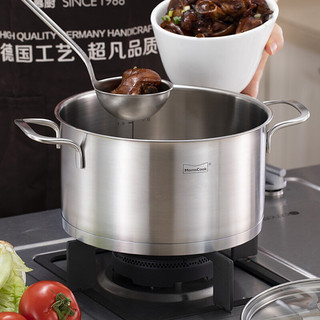 Momscook 慕厨 明泰系列 MT2212 汤锅(22cm、4L、304不锈钢)