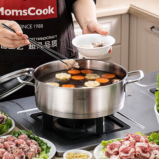 Momscook 慕厨 明泰系列 MT2808 汤锅(28cm、4L、304不锈钢)